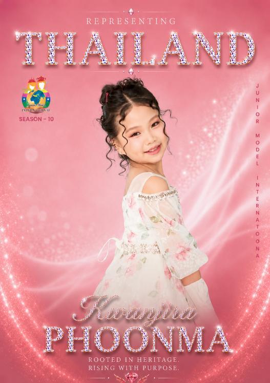 Kwanjira Phoonma