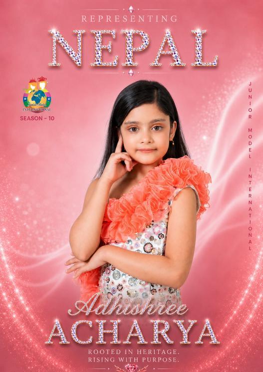 Adhishree Acharya